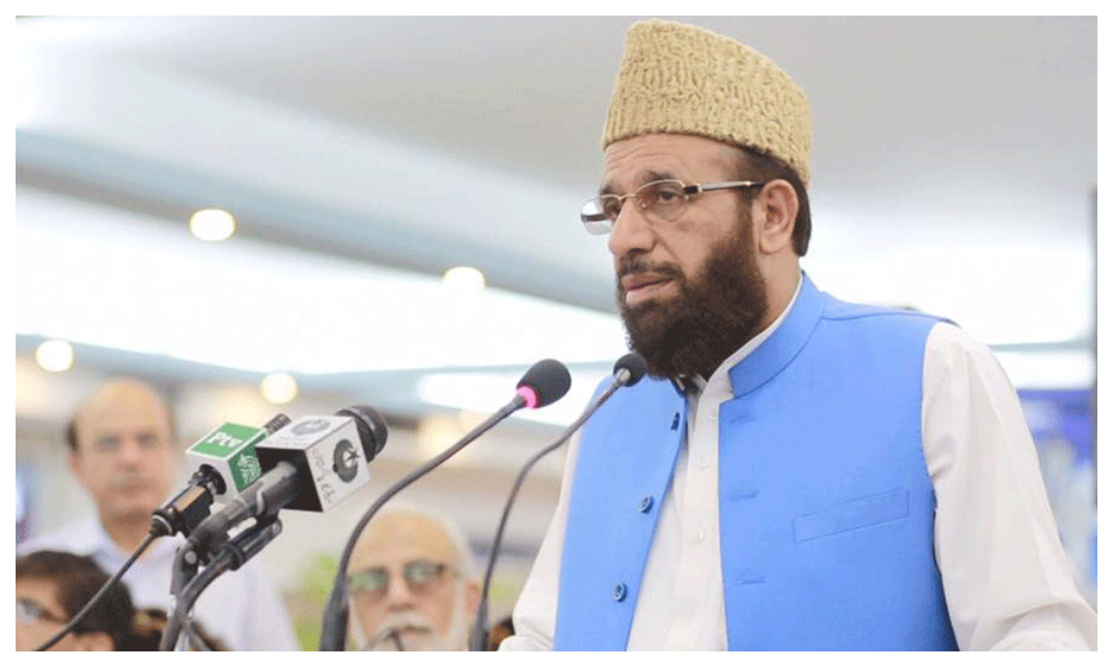 ’اس مبارک دن عازمین حج اپنے اہل و عیال ساتھ ملک و قوم، غزہ اور کشمیر کے مظلوم مسلمانوں کو دعاؤں میں رکھیں‘