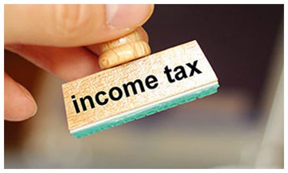 حکومت کا بجٹ میں تنخواہ دار طبقے کیلئے بڑا ریلیف