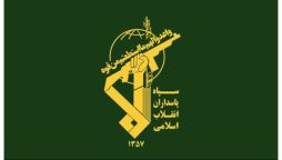ایران کی سیکیورٹی سرخ لکیر ہے جس پر حملےکا فیصلہ کن جواب دیاجائےگا، پاسداران انقلاب