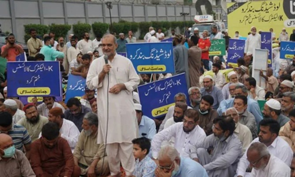 طویل لوڈشیڈنگ؛ جماعت اسلامی کا کےالیکٹرک کیخلاف آج کراچی میں احتجاج کا اعلان