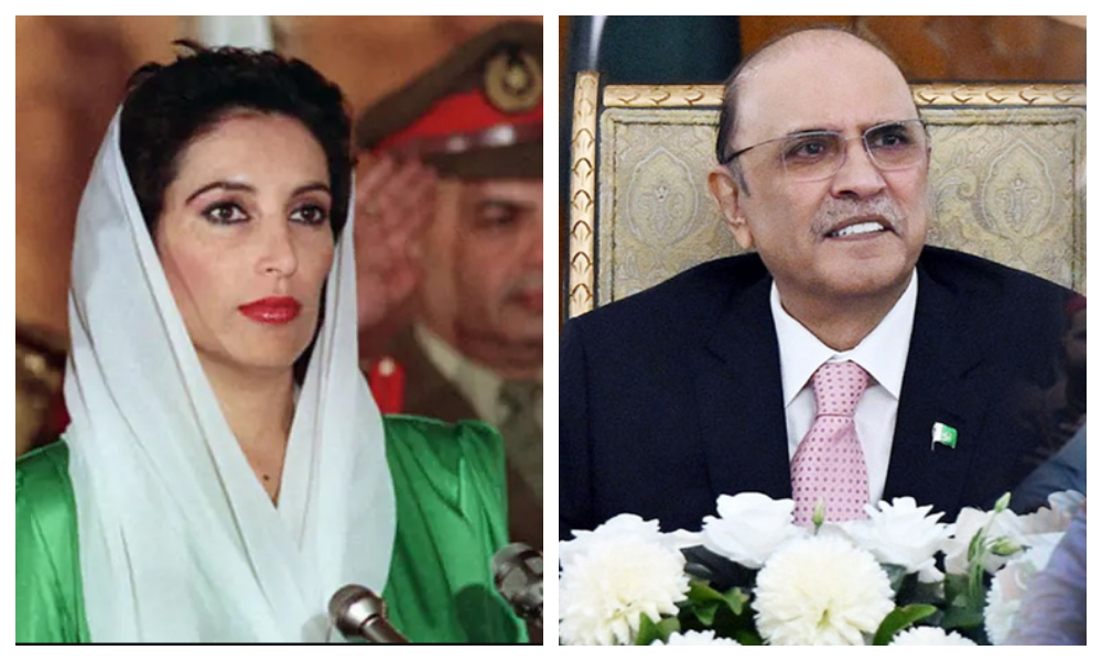 بینظیر بھٹو کی قربانیاں، وژن اور عوام سے وابستگی پیپلز پارٹی کی اجتماعی میراث ہے، صدر مملکت
