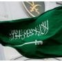 سعودی عرب کی ایران پر امریکی حملے کی شدید مذمت