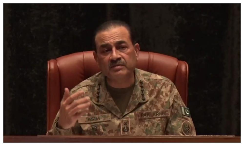 باصلاحیت اور شفاف سول بیوروکریسی ریاستی نظم و نسق کیلئے ناگزیر ہے، آرمی چیف