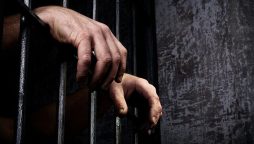 عیدالاضحیٰ سے قبل قیدیوں کے لیے بڑی خوشخبری