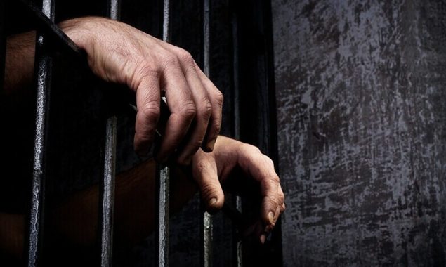 عیدالاضحیٰ سے قبل قیدیوں کے لیے بڑی خوشخبری