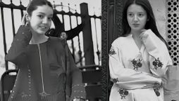 ٹک ٹاکر ثنا یوسف کا قتل: سوشل میڈیا صارفین کیلئے نئی حفاظتی ایڈوائزری جاری