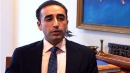 بلاول بھٹونے سینٹرل ایگزیکٹو کمیٹی کا اہم اجلاس طلب کرلیا