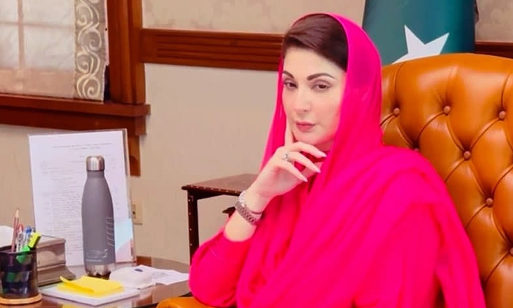 مریم نواز کا عیدالاضحیٰ پر فول پروف سیکیورٹی انتظامات کا حکم