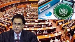 وفاقی بجٹ 2025-26 آج قومی اسمبلی میں پیش کیا جائے گا