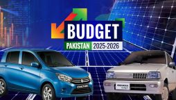بجٹ 2025-26؛ چھوٹی گاڑیاں مہنگی، سولر پینل پر 18 فیصد ٹیکس عائد