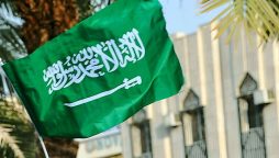 ایران پر اسرائیلی حملے، سعودی عرب کا اقوام متحدہ سے فوری اقدامات کا مطالبہ