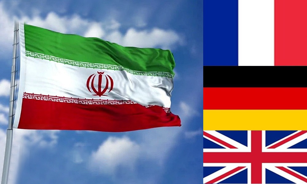 ’’جرمنی، فرانس اور برطانیہ ایران کے ساتھ مذاکرات کیلئے تیار ہیں‘‘