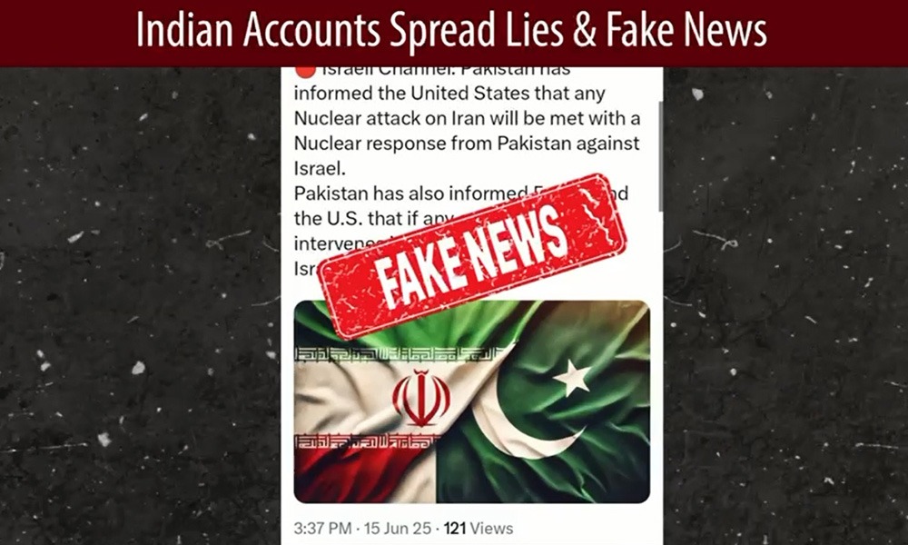 پاکستان کی جانب سے اسرائیل پر جوہری حملے کی دھمکی کا من گھڑت پروپیگنڈا بےنقاب