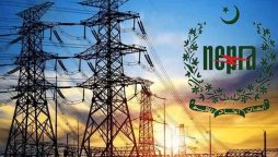 صارفین کے لیے بُری خبر، بجلی مزید مہنگی ہونے کا امکان