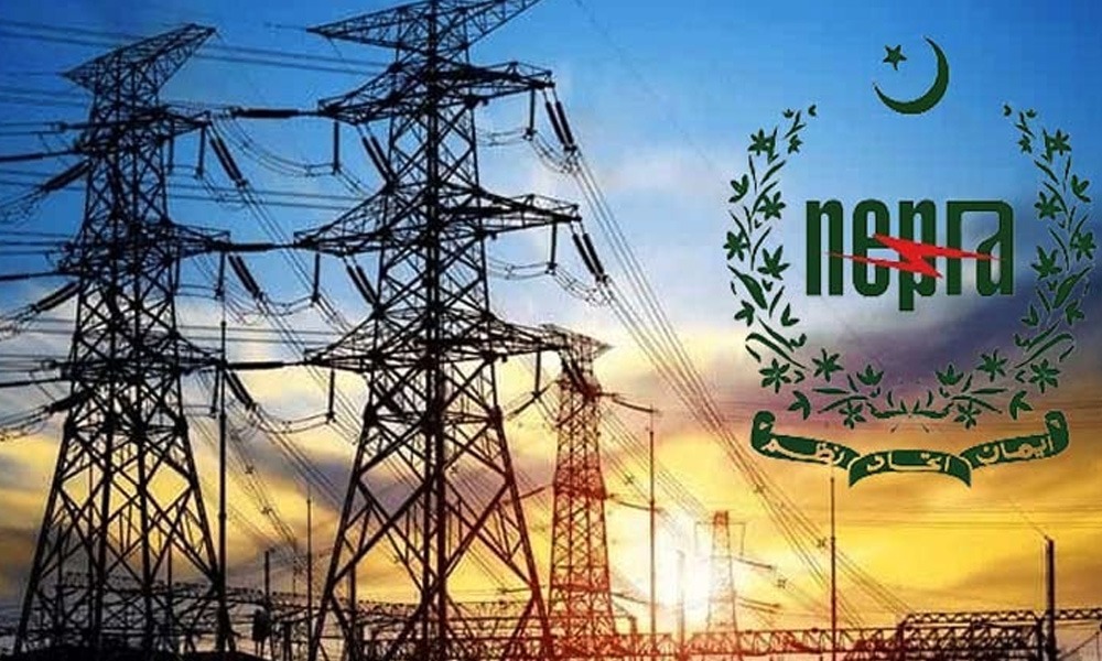 صارفین کے لیے بُری خبر، بجلی مزید مہنگی ہونے کا امکان