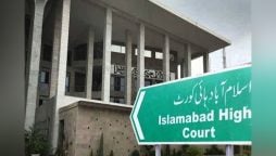بانی پی ٹی آئی اور بشریٰ بی بی کیخلاف 190 ملین پاؤنڈ کیس میں اہم پیشرفت