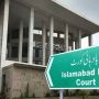 بانی پی ٹی آئی اور بشریٰ بی بی کیخلاف 190 ملین پاؤنڈ کیس میں اہم پیشرفت
