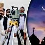 محرم الحرام کا چاند دیکھنے کیلئے رویت ہلال کمیٹی کا اجلاس آج ہوگا
