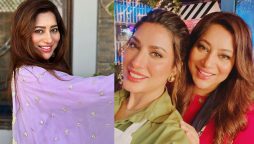 مہوش حیات کی بہن بھی ڈرامہ انڈسٹری میں ابھر کر سامنے آگئیں