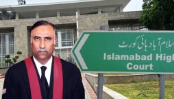 اسلام آباد ہائیکورٹ ججز کی سینیارٹی لسٹ جاری، جسٹس سرفراز ڈوگر سینیئر ترین جج قرار