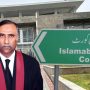 اسلام آباد ہائیکورٹ ججز کی سینیارٹی لسٹ جاری، جسٹس سرفراز ڈوگر سینیئر ترین جج قرار