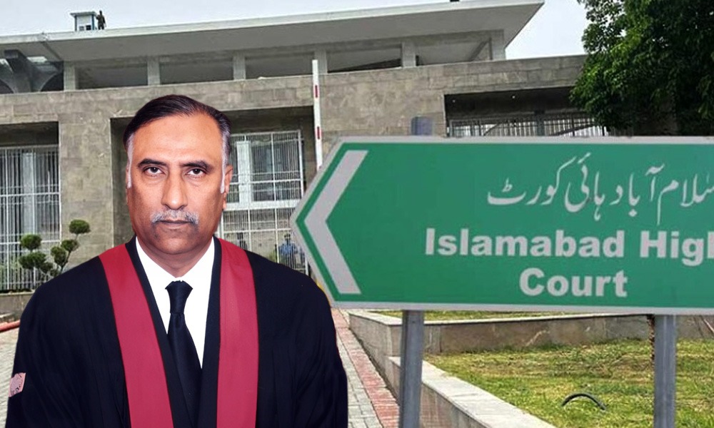 اسلام آباد ہائیکورٹ ججز کی سینیارٹی لسٹ جاری، جسٹس سرفراز ڈوگر سینیئر ترین جج قرار