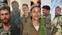 جنوبی غزہ: فلسطینی مزاحمت کاروں کے حملے میں 7 اسرائیلی فوجی ہلاک
