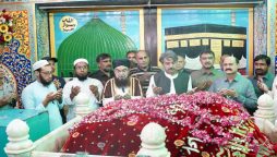 قائم مقام گورنر سندھ اویس قادر شاہ نے عبداللہ شاہ غازیؒ کے عرس کا افتتاح کردیا