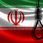 ایران میں موساد کے ایجنٹ کو پھانسی سے دی گئی