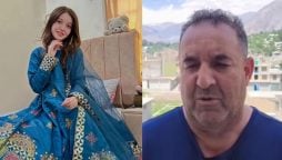 ’’غبارے کے پھٹنے جیسی آواز تھی‘‘، ثناء یوسف کی پھوپھو نے کیا دیکھا؟