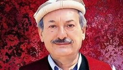 عوام کے مفادات کو ترجیح دیں گے، نہ کہ اپنے مالی فوائد کو