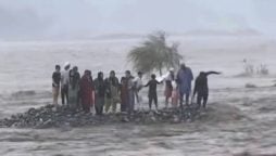 سانحہ سوات؛ ہیلی کاپٹر نہ آیا، قیمتی جانیں چلی گئیں، خیبرپخوتنخوا حکومت پر کڑی تنقید