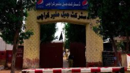 قانون پسند ماں مفرور بیٹے کو لے کر جیل واپس پہنچ گئی