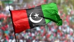 پیپلز پارٹی کا اجلاس، بجٹ 2025-26 پر حکمت عملی پر غور