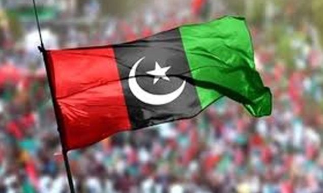 پیپلز پارٹی کا اجلاس، بجٹ 2025-26 پر حکمت عملی پر غور