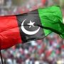 پیپلز پارٹی کا اجلاس، بجٹ 2025-26 پر حکمت عملی پر غور
