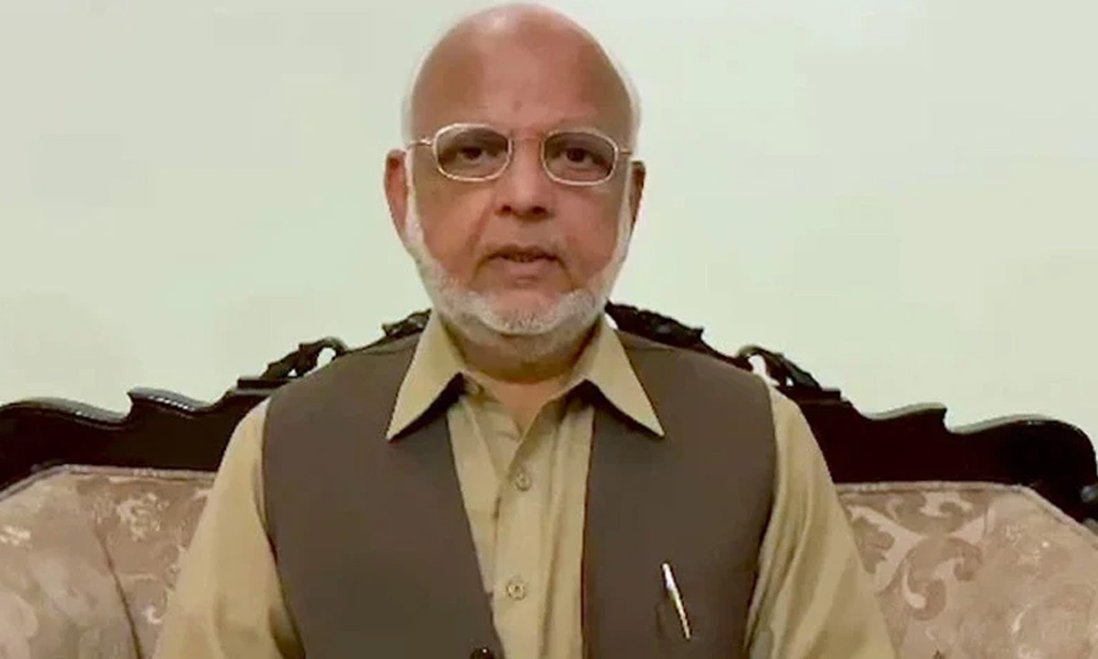اعجاز چوہدری سمیت تین اہم سیاسی شخصیات نااہل قرار