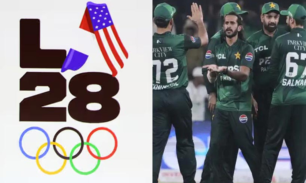 لاس اینجلس اولمپکس 2028 میں کرکٹ کی واپسی کے اعلان کے بعد جاری کردہ علامتی کرکٹ گیند اور اولمپک رنگوں کا اشتراک