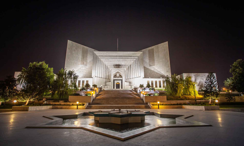 بینک گوشوارہ آمدن ثابت کرنے کیلئے کافی نہیں، قرار دیا کہ مالی لین دین کا ریکارڈ خود بخود آمدن نہیں کہلاتا۔سپریم کورٹ نے بڑا فیصلہ سنا دیا۔