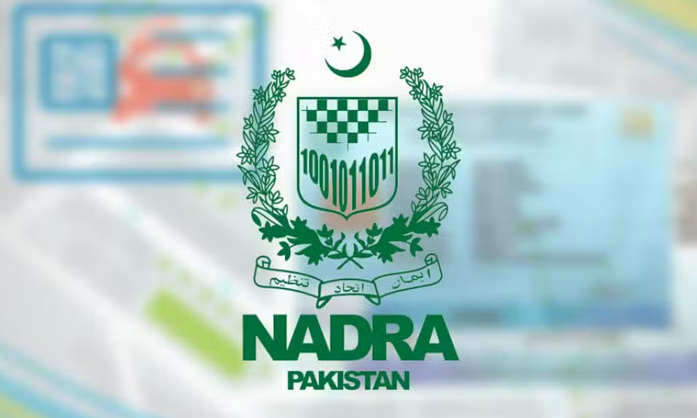 نادرا کا کارنامہ : زندہ شخص کو سرکاری ریکارڈ میں مردہ قرار دے دیا