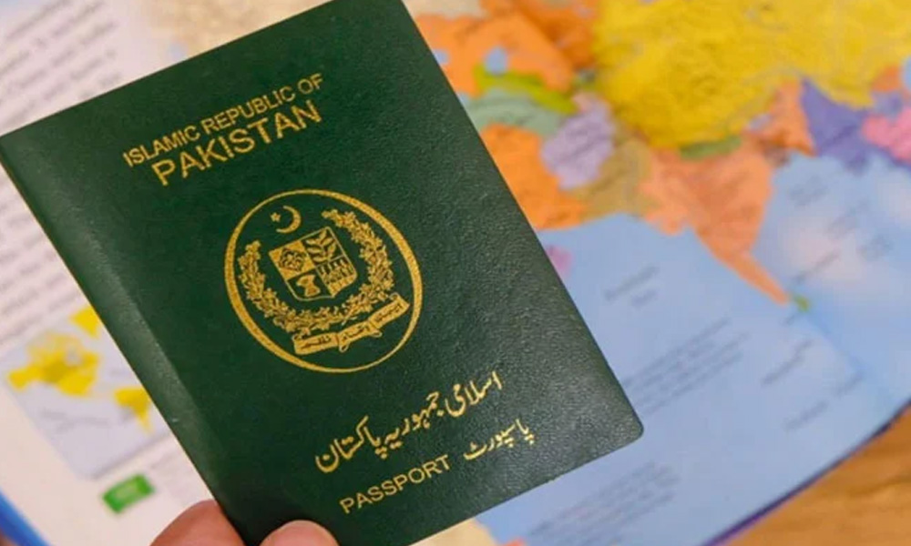 خوشخبری؛ پاکستانی پاسپورٹ کی درجہ بندی میں بہتری