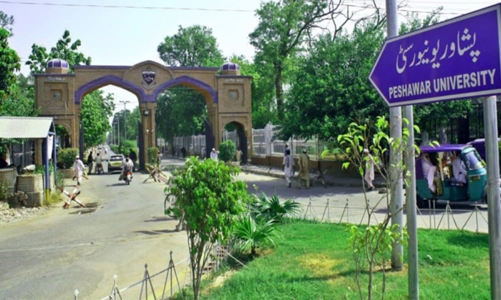 پشاور یونیورسٹی مالی بحران کا شکار، تدریسی و انتظامی امور معطل