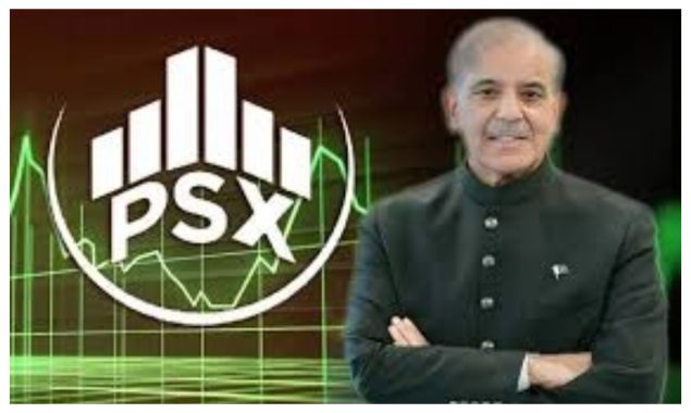 پاکستان اسٹاک ایکسچنج میں نیا ریکارڈ قائم، وزیراعظم کا اظہار اطمینان