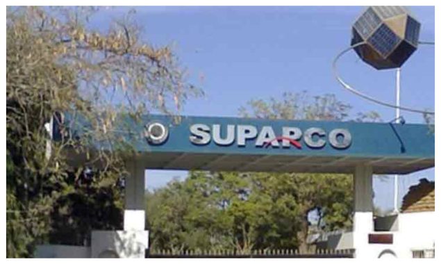 پاکستان کا نیا ریموٹ سینسنگ سیٹلائٹ 31 جولائی کو لانچ کے لیے تیار