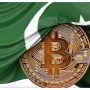 پاکستان میں کرپٹو کرنسی کے حوالے سے اہم اقدام، ڈیجیٹل اثاثوں کا نیا نظام متعارف