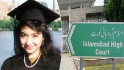 ڈاکٹر عافیہ صدیقی کیس: وفاقی کابینہ کو توہین عدالت کا شوکاز نوٹس جاری