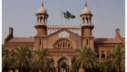 لاہور ہائیکورٹ: افغان فیملی کی پاکستانی شہریت کے حصول کی درخواست مسترد