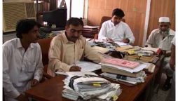 ملازمین کیلئے خوشخبری، حکومت نے بڑا فیصلہ کرلیا