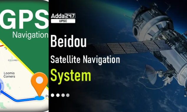 چینی’’بیدو‘‘ سسٹم نے امریکی جی پی ایس کادنیاپر30 سالہ کنٹرول ختم کردیا