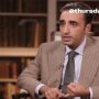 بھارت خطے میں ’’ نیو نارمل‘‘ قائم کرنا چاہتا ہے جو کسی کے مفاد میں نہیں،بلاول